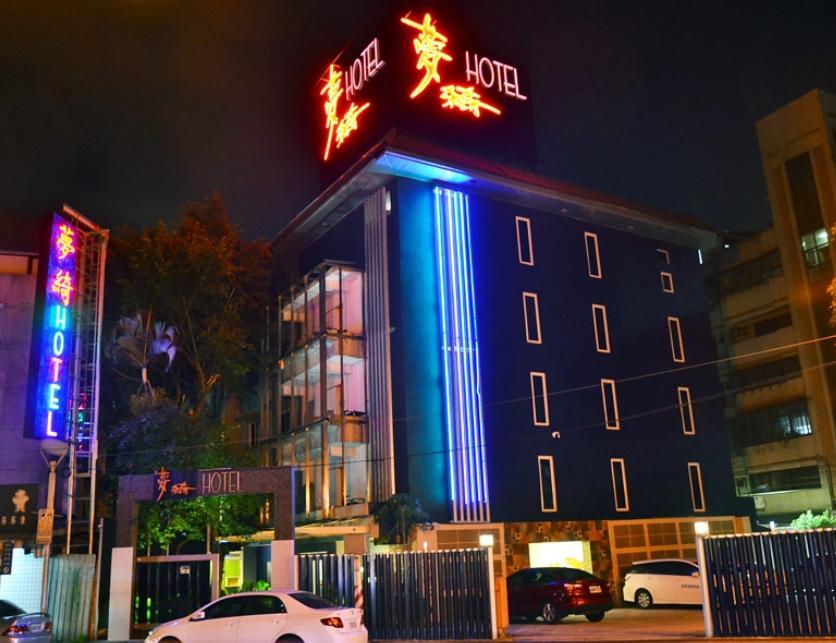 Meng Qi Hotel Taipei Exteriör bild
